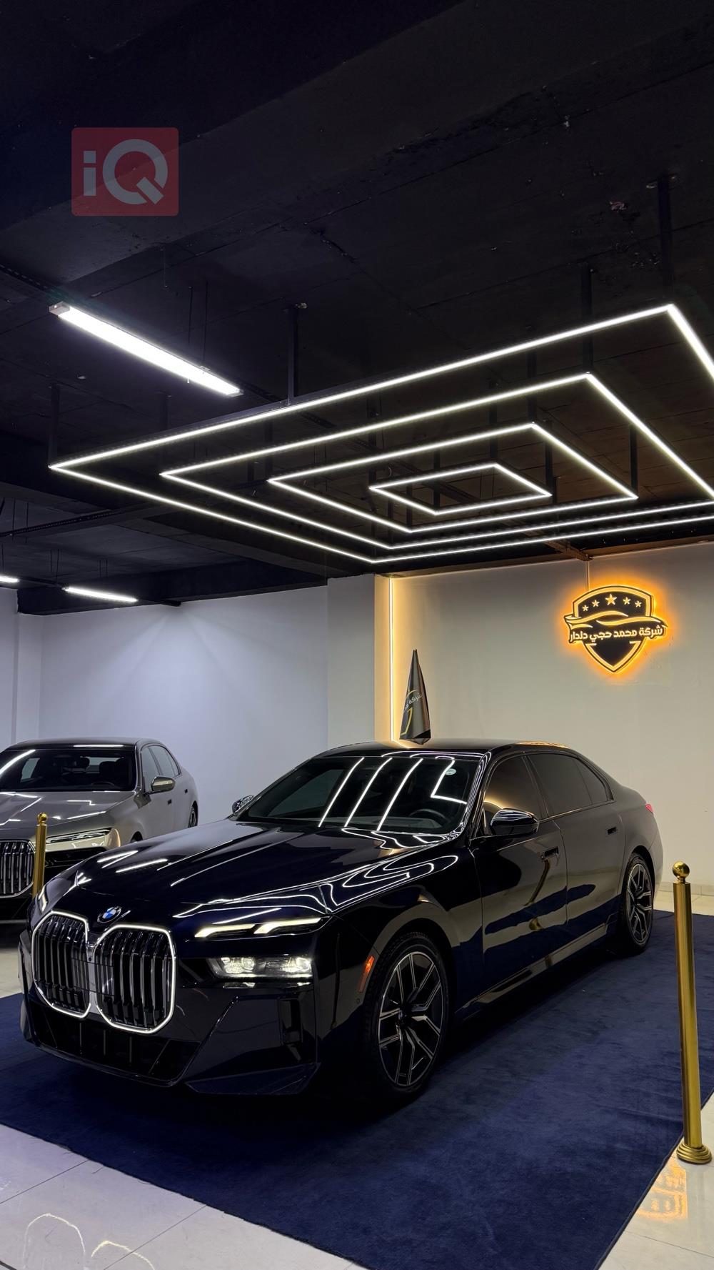 بي ام دبليو الفئة 7